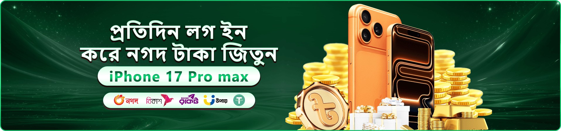 jaya one piece মোবাইল গেম লবির প্রচারমূলক ছবি